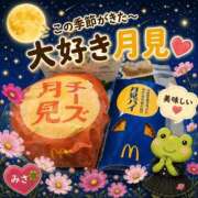ヒメ日記 2026/09/02 11:01 投稿 みさ ちゃんこ長野塩尻北IC店