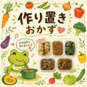 ヒメ日記 2026/09/02 15:51 投稿 みさ ちゃんこ長野塩尻北IC店