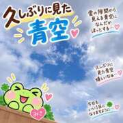 ヒメ日記 2026/09/12 12:02 投稿 みさ ちゃんこ長野塩尻北IC店