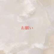 ヒメ日記 2025/05/04 21:24 投稿 りん 吉原アクアパレス