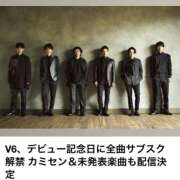 ヒメ日記 2025/10/26 16:43 投稿 りん 吉原アクアパレス