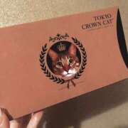 ヒメ日記 2025/12/17 21:35 投稿 りん 吉原アクアパレス