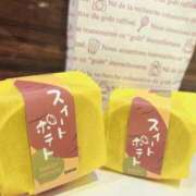 ヒメ日記 2026/03/04 17:51 投稿 りん 吉原アクアパレス