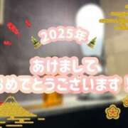 ヒメ日記 2025/01/07 15:50 投稿 らん Aroma Olive ～アロマオリーブ～