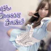 ヒメ日記 2024/12/31 12:16 投稿 よぞら【巨乳女子】 Select(セレクト)