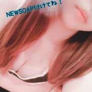 ヒメ日記 2025/03/23 12:00 投稿 よぞら【巨乳女子】 Select(セレクト)