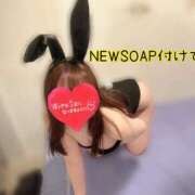 ヒメ日記 2025/04/27 13:01 投稿 よぞら【巨乳女子】 Select(セレクト)