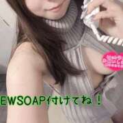 ヒメ日記 2025/06/03 16:33 投稿 よぞら【巨乳女子】 Select(セレクト)