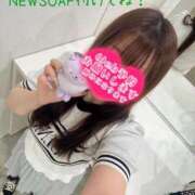 ヒメ日記 2025/07/02 16:00 投稿 よぞら【巨乳女子】 Select(セレクト)