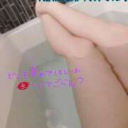 ヒメ日記 2025/10/17 16:01 投稿 よぞら【巨乳女子】 Select(セレクト)