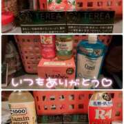 ヒメ日記 2025/12/01 14:00 投稿 よぞら【巨乳女子】 Select(セレクト)