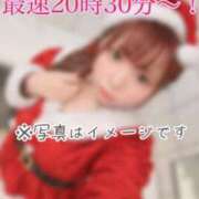 ヒメ日記 2025/12/26 14:00 投稿 よぞら【巨乳女子】 Select(セレクト)