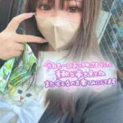 よぞら【巨乳女子】 2026年たくさんお誘いありがとう Select(セレクト)