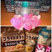 ヒメ日記 2026/04/21 19:51 投稿 よぞら【巨乳女子】 Select(セレクト)