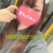 ヒメ日記 2026/04/29 13:04 投稿 よぞら【巨乳女子】 Select(セレクト)