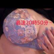ヒメ日記 2026/08/22 09:02 投稿 よぞら【巨乳女子】 Select(セレクト)