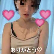 ヒメ日記 2025/11/06 07:17 投稿 浅見なな 大人のエッチなエステ