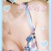 ☆こころ☆ ハイビスカス120分💌 100％本人が来る店！！デリヘル『ロイヤルフラッシュ』