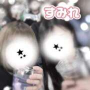 ヒメ日記 2025/04/17 15:30 投稿 すみれ【スタイル抜群美乳美女♡】 Beppin house