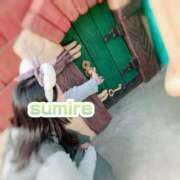 ヒメ日記 2025/04/19 09:20 投稿 すみれ【スタイル抜群美乳美女♡】 Beppin house