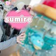 ヒメ日記 2025/04/19 12:50 投稿 すみれ【スタイル抜群美乳美女♡】 Beppin house