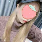 ヒメ日記 2026/04/13 07:50 投稿 れみ ハイ・チュッ