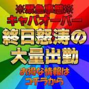 ヒメ日記 2024/10/16 10:36 投稿 まゆみ もしも優しいお姉さんが本気になったら...横浜店