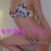 ヒメ日記 2024/12/10 10:03 投稿 えみり 元町奥さま