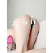 ヒメ日記 2024/12/14 23:05 投稿 えみり 元町奥さま