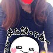 ヒメ日記 2025/11/29 10:13 投稿 かりん 熟女家 ミナミエリア店