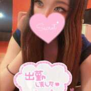 ヒメ日記 2025/04/04 14:01 投稿 みずき シルクハット