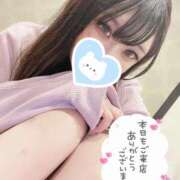 ヒメ日記 2025/04/04 20:01 投稿 みずき シルクハット