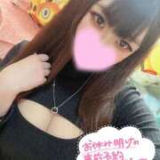 ヒメ日記 2025/04/05 20:55 投稿 みずき シルクハット