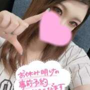 ヒメ日記 2025/06/22 18:32 投稿 みずき シルクハット