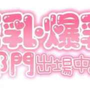 ヒメ日記 2025/07/20 20:01 投稿 みずき シルクハット