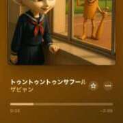 ヒメ日記 2025/12/31 07:36 投稿 みずき シルクハット