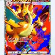 ヒメ日記 2026/01/02 13:00 投稿 みずき シルクハット