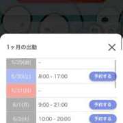 みずき にゅう シルクハット