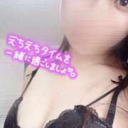 ヒメ日記 2025/06/19 19:13 投稿 ゆい すごいエステ 名古屋店