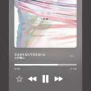 ヒメ日記 2025/11/01 18:25 投稿 ゆい すごいエステ 名古屋店