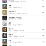 ヒメ日記 2025/11/17 11:27 投稿 ゆい すごいエステ 名古屋店