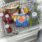 ヒメ日記 2025/12/03 12:00 投稿 めめ 和風ぱみゅぱみゅ総本舗