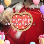 ヒメ日記 2025/12/24 13:39 投稿 めめ 和風ぱみゅぱみゅ総本舗