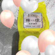 ヒメ日記 2024/12/17 07:12 投稿 さつき クラブルージュ