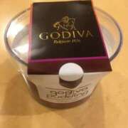 ヒメ日記 2025/01/07 06:52 投稿 さつき クラブルージュ