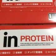 ヒメ日記 2025/04/09 21:22 投稿 さつき クラブルージュ