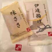 ヒメ日記 2025/05/26 20:32 投稿 さつき クラブルージュ