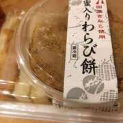 ヒメ日記 2025/06/26 16:52 投稿 さつき クラブルージュ