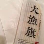 ヒメ日記 2025/07/01 01:12 投稿 さつき クラブルージュ
