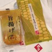 ヒメ日記 2025/07/28 22:22 投稿 さつき クラブルージュ